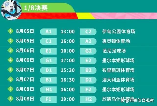 罗马1-1战平佛罗伦萨的比赛中，卢卡库飞铲夸梅小腿被直红罚下。